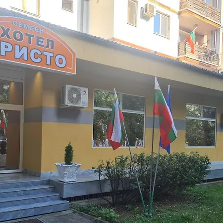 семеен аристо *