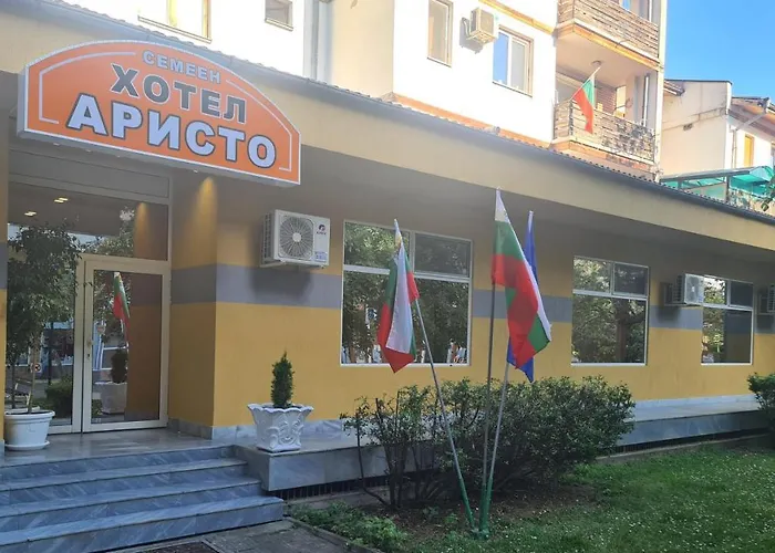 семеен аристо *